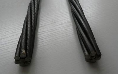 玉林预应力钢绞线价格 联合国人权高专办：美国干涉委内瑞拉“让每个国家变得更加不安全”